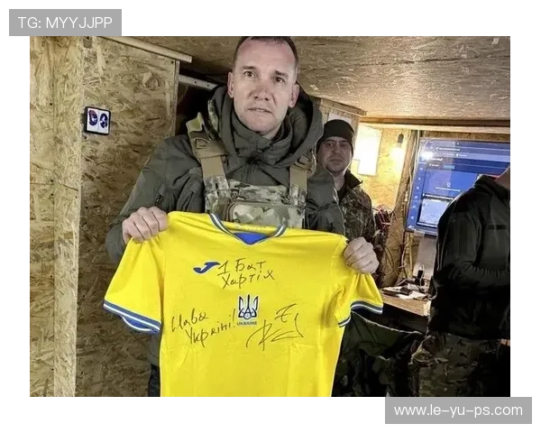 舍甫琴科:乌克兰足球传奇的巅峰与辉煌