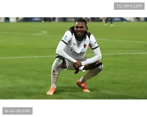 莱奥助攻率飙升，精湛技艺引爆足坛热议