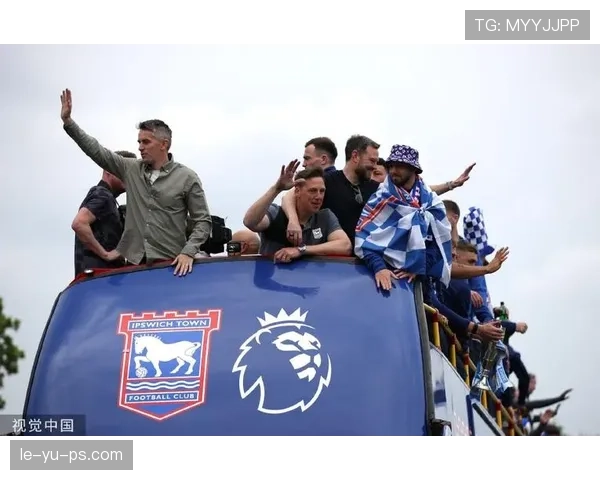 伊普斯维奇强势重返英超，赛季首战展现顶级联赛竞争力