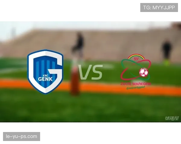 亨克主帅力推攻防平衡，新赛季目标引球迷期待