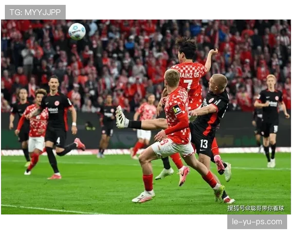 美因茨展现顽强韧性与团队精神，关键战力克强敌迎胜利