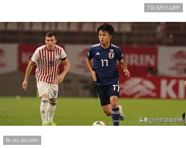 久保建英深情回首青训岁月，追梦路上闪耀成长光芒