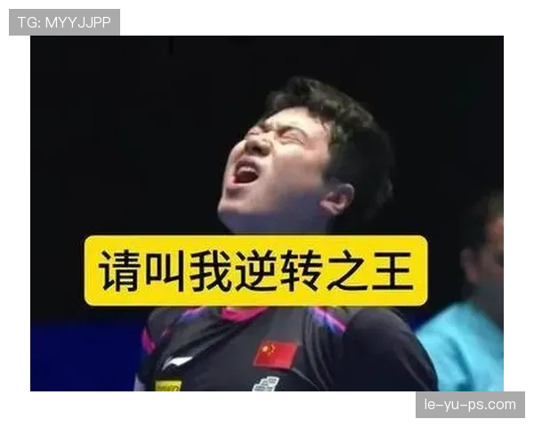 绝境翻盘！终场哨响前惊天一球引爆全场，球迷沸腾见证奇迹逆转