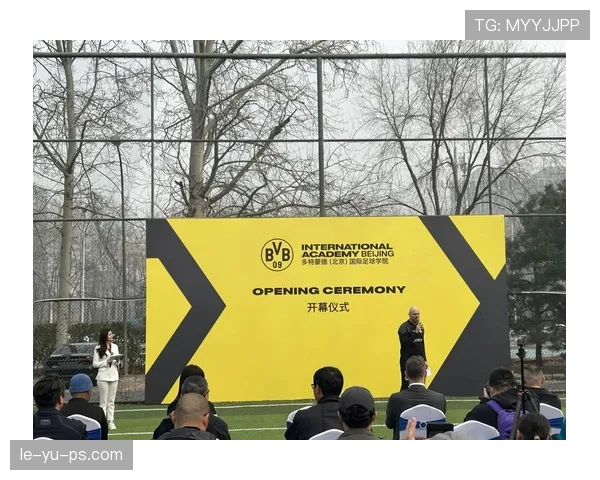 多特蒙德青训体系持续发力，源源不断输送未来足球新星