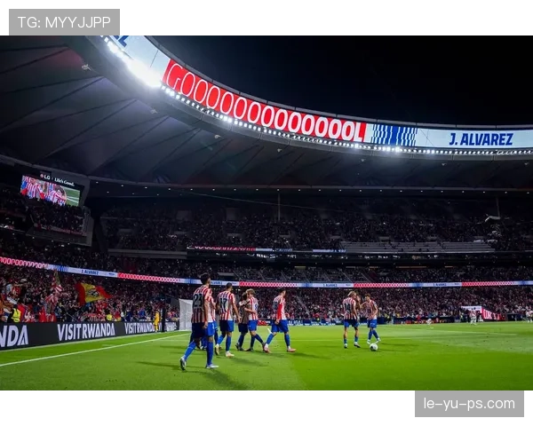 圣马梅斯创纪录，西甲不败神话持续闪耀引关注