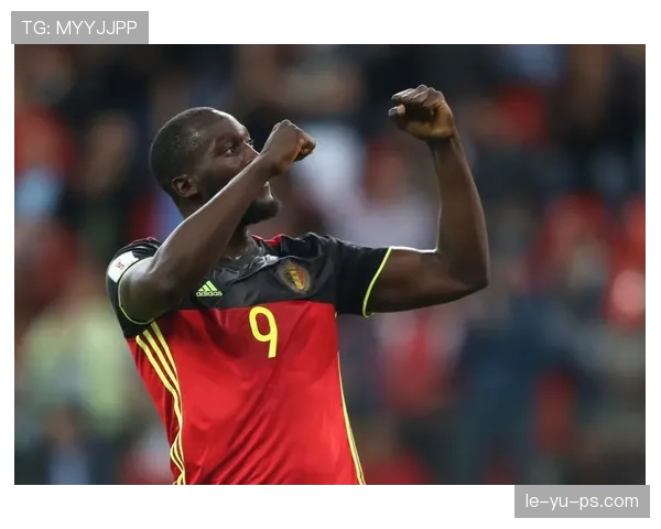 卢卡库持续提升表现，成为球队引领进攻的核心角色