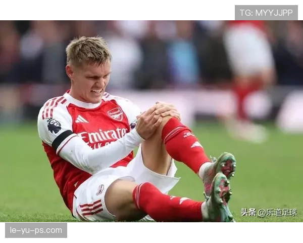 厄德高关键战表现稳定性分析