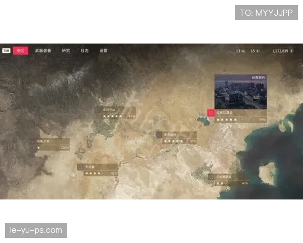 加纳乔强强对话关键战表现解析